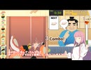 茜お姉ちゃんがお寿司屋のバイトをする話　初日