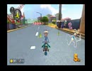 【第１６回ロック杯】マリオカート８ＤＸお気楽実況プレイpart135【ロック視点】