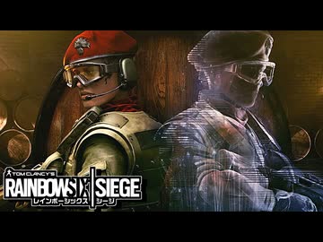 ゆっくり実況[R6S]-わたしじゃない-