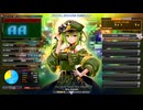 【IIDX31 EPOLIS】City Never Sleeps(IIDX edition) SPH　正規