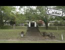 【NNIピアノ自作曲】Calmer SnapNote #2 ～旧神上中学校～