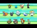 ホモと見る流出した没ポケモンと最新作情報.hacking