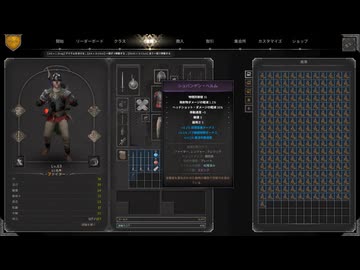 【Dark and Darker】虚飾 part20【ゆっくり実況プレイ】