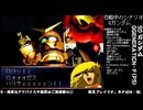 [SD ガンダム G_GENERATION-F]-Part.101-2-見せてもらおうか生主の放送力とやらを！！[PS]