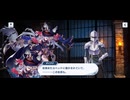 【機ドラ】機兵ストーリー ダイアナ (4/5)