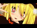 【MMD】悪魔的な妹様【フランドール成長改変】