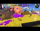 【齢40のスピナー使い】今宵もひたすらXマッチ-Act279_ホコ1760～【Splatoon3】