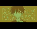 インソムニア　【歌ってみた】　Ce ru