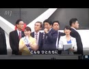 安倍晋三語録【あ行、か行】