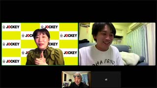 松浦石田のおっしゃれラジオ #44