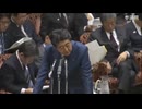 安倍晋三語録【さ行】