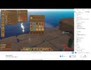 short stream　04/18(木) 2/5