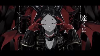 【歌ってみた】デーモンロード / Kanaria　Cover.64↯