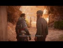 PC-Ubisoft+配信｜刺客信條：幻景｜刺客難度｜第二期 (26)