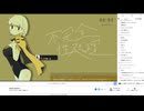 short stream　04/18(木) 4/5