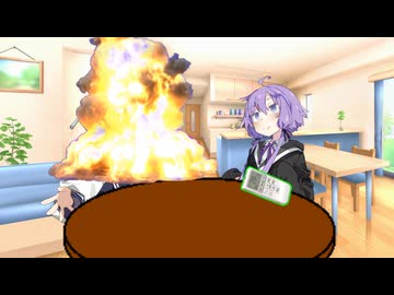 リモコン 【ソフトウェアトーク劇場】