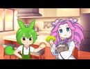 サルでも出来る！ずんだ餅パンの作り方！