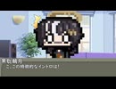 本日はお休み座談会　その191　懐かしのボカロ曲に浸る件について