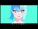 虹彩/可不