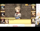 剣と魔法と学園モノの実況やります　その２