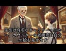 君の人生の価値はゼロ？それとも？　#スピリチュアル  #人生　#哲学  #物語