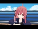 【MMD】卯月で「Booo!」
