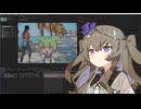 焦燥感から始めるAfter Effects #06 -映像内に顕現-