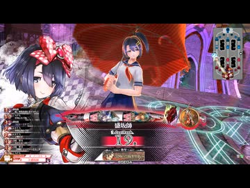 【wlw】自由気ままにワンダーランドウォーズ！２０６ページ目【シュネーCR19】