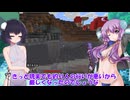 脳がお疲れなのでなにも思いつかない何もない動画