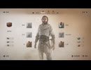 PC-Ubisoft+配信｜刺客信條：幻景｜刺客難度｜第二期 (38)