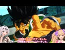 【Sparking! ZERO】ブロリーの必殺技が楽しすぎる！ガード不能、回避困難！【ドラゴンボールスパーキングゼロ/VOICEROID実況】