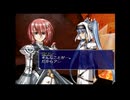 ラ○グリッサー信者による「グローランサーⅤ」実況プレイpart111