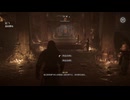 PC-Ubisoft+配信｜刺客信條：幻景｜刺客難度｜第二期 (40)