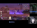 【RTA】FE無双風花雪月　青僯の章  NG+ 2:27:36 part7