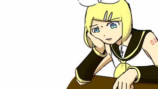 鏡音リンのつぶやき(つぶやき'24.No.12)