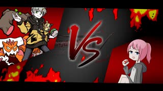 【ポケモンSV】存在証明のRegulation V【VS まのゆう】