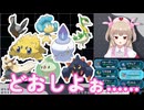 【ポケモンBW】旅パに悩む名取さな【名取さな／切り抜き】