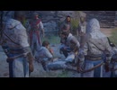 PC-Ubisoft+配信｜刺客信條：幻景｜刺客難度｜第二期 (42)