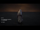 PC-Ubisoft+配信｜刺客信條：幻景｜刺客難度｜第二期 (43)