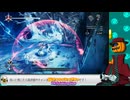 【 soulstice/ネタバレ注意 】part:06-06 姉と妹が合わさり、最強に見える