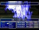【FF7】トロフィーコンプ&やり込みプレイ【Part848】