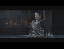 【 RISE OF THE RONIN 】流浪人生活　四十二道【前編】