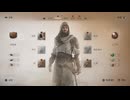 PC-Ubisoft+配信｜刺客信條：幻景｜刺客難度｜第二期 (47)