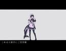 モエチャッカファイア 歌ってみた_あいのう