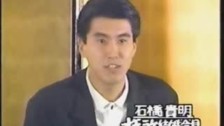 石橋ソルジャー