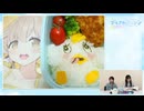 ブルアカらじお！ 　第29回　2024年10月14日放送