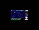 スーパーマリオメーカー2：逆さま＋地面（天井？）スレスレ針で、意外にも高難易度に・・・！【マリメ】
