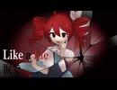 ドレスコード/重音テトSV