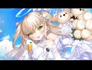 【ティンクルスターナイツ】グリコーン超地獄級を攻略する【種族交流会】