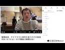 【#0093】「暗黒放送　ナイフママと寿司を食うだけの放送」　①【2024/10/15】